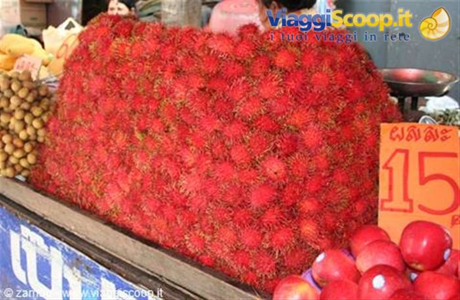 Rambutan