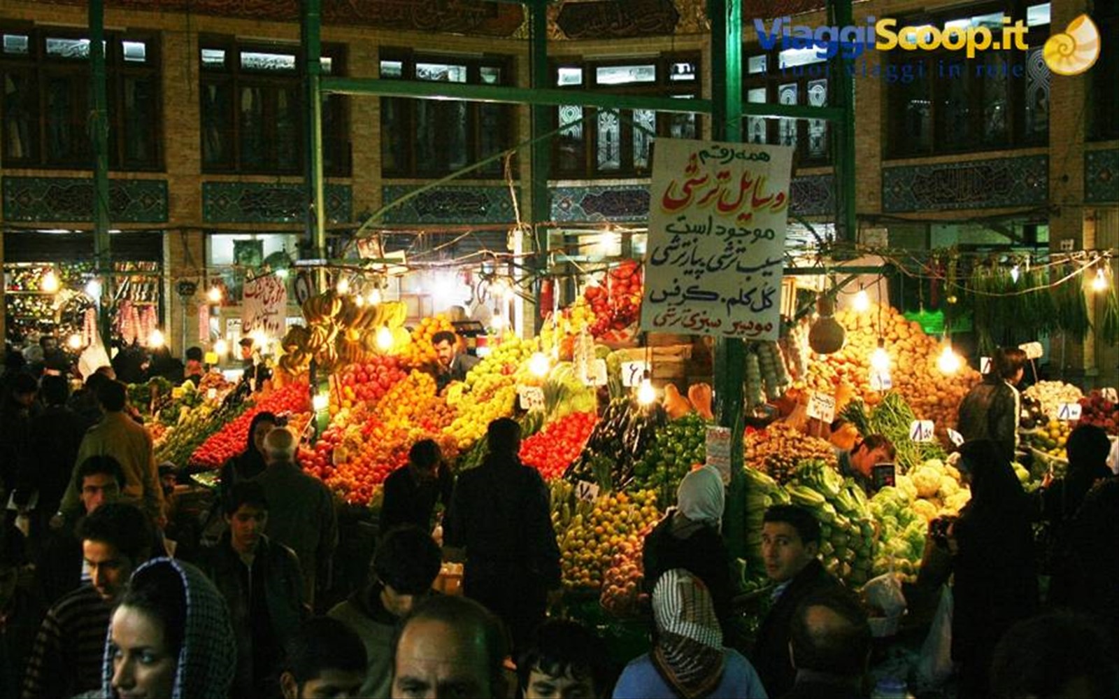 Foto di viaggio in IRAN
