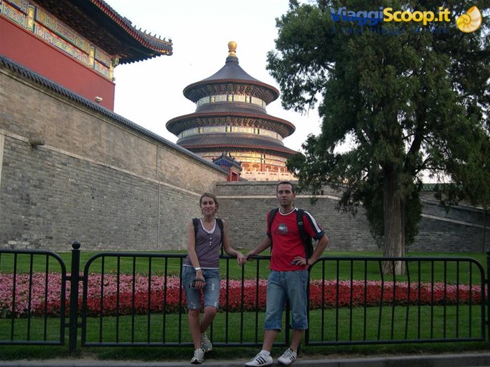 TEMPLE OF HEAVEN - TEMPIO DEL PARADISO