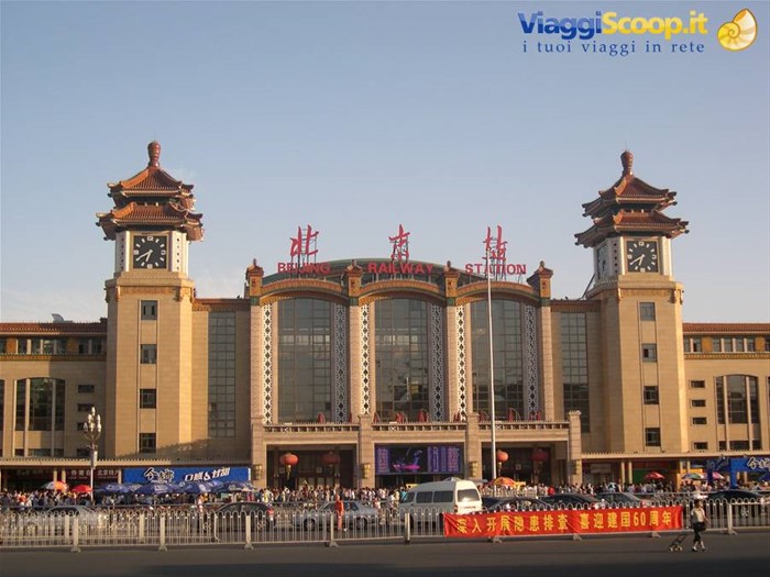 BEIJING RAILWAYS STATION