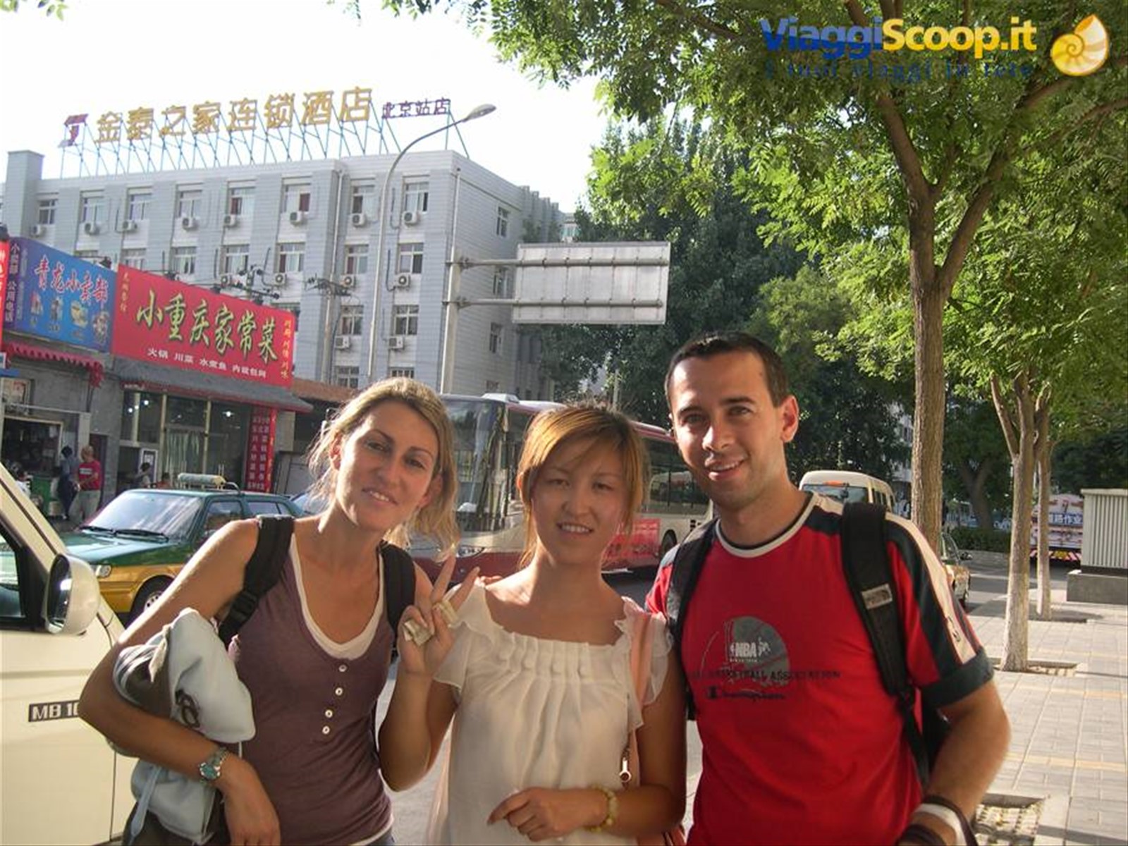 LA NOSTRA SIMPATICA GUIDA IN INGLESE CHE CI HA ILLUSTRATO I SEGRETI DI PECHINO