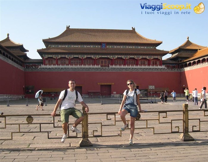 FORBIDDEN CITY