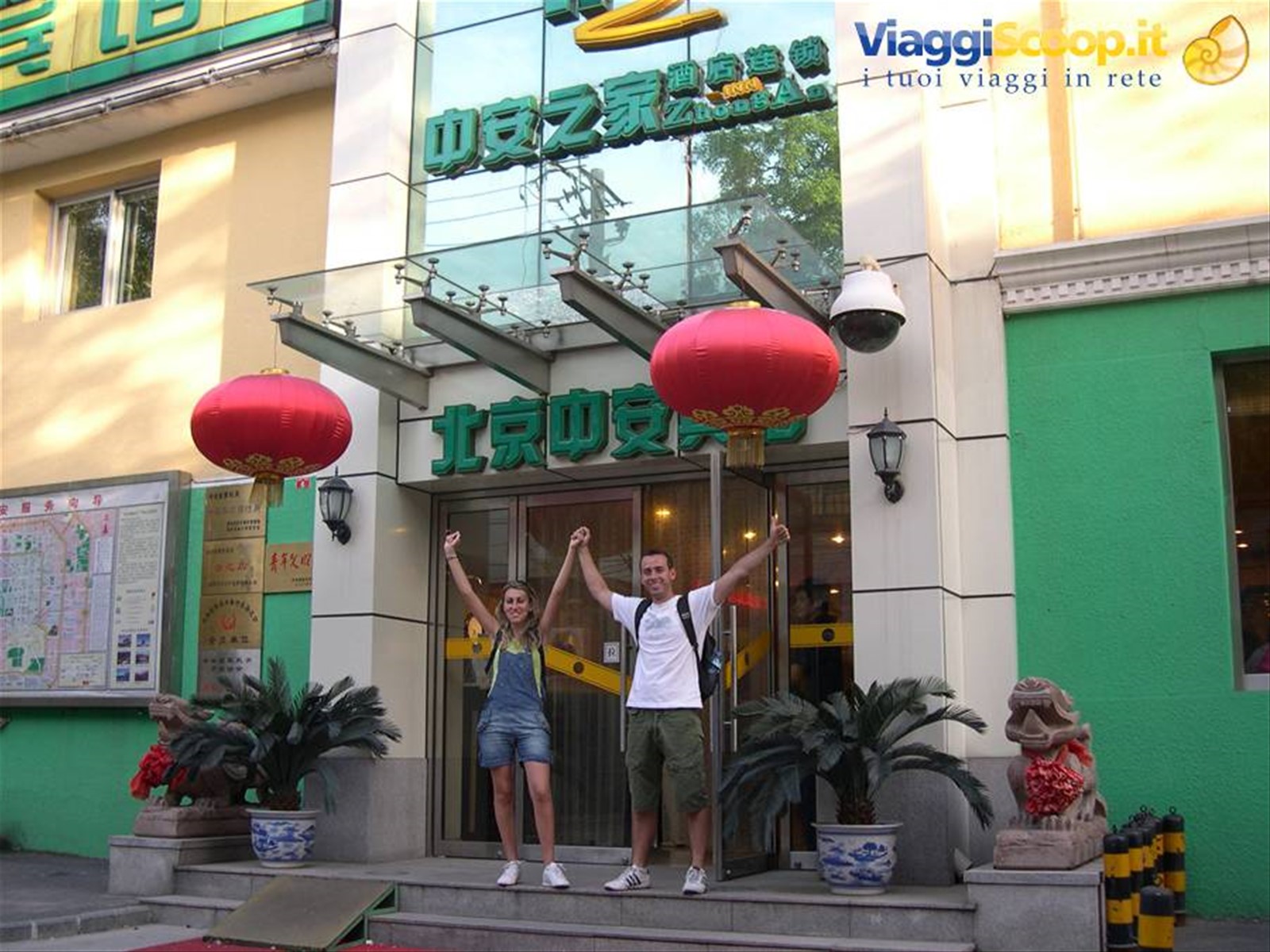 IL NOSTRO ZHANG HOTEL