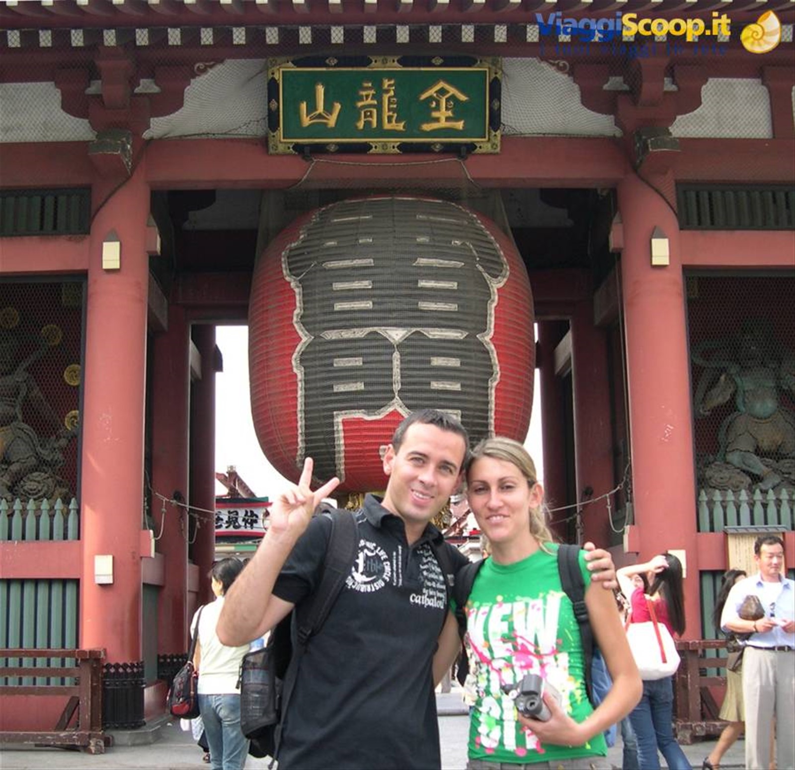 IL QUARTIERE STORICO ASAKUSA
