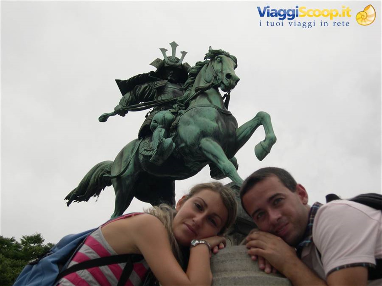 Foto di viaggio in GIAPPONE