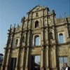 foto viaggio MACAO