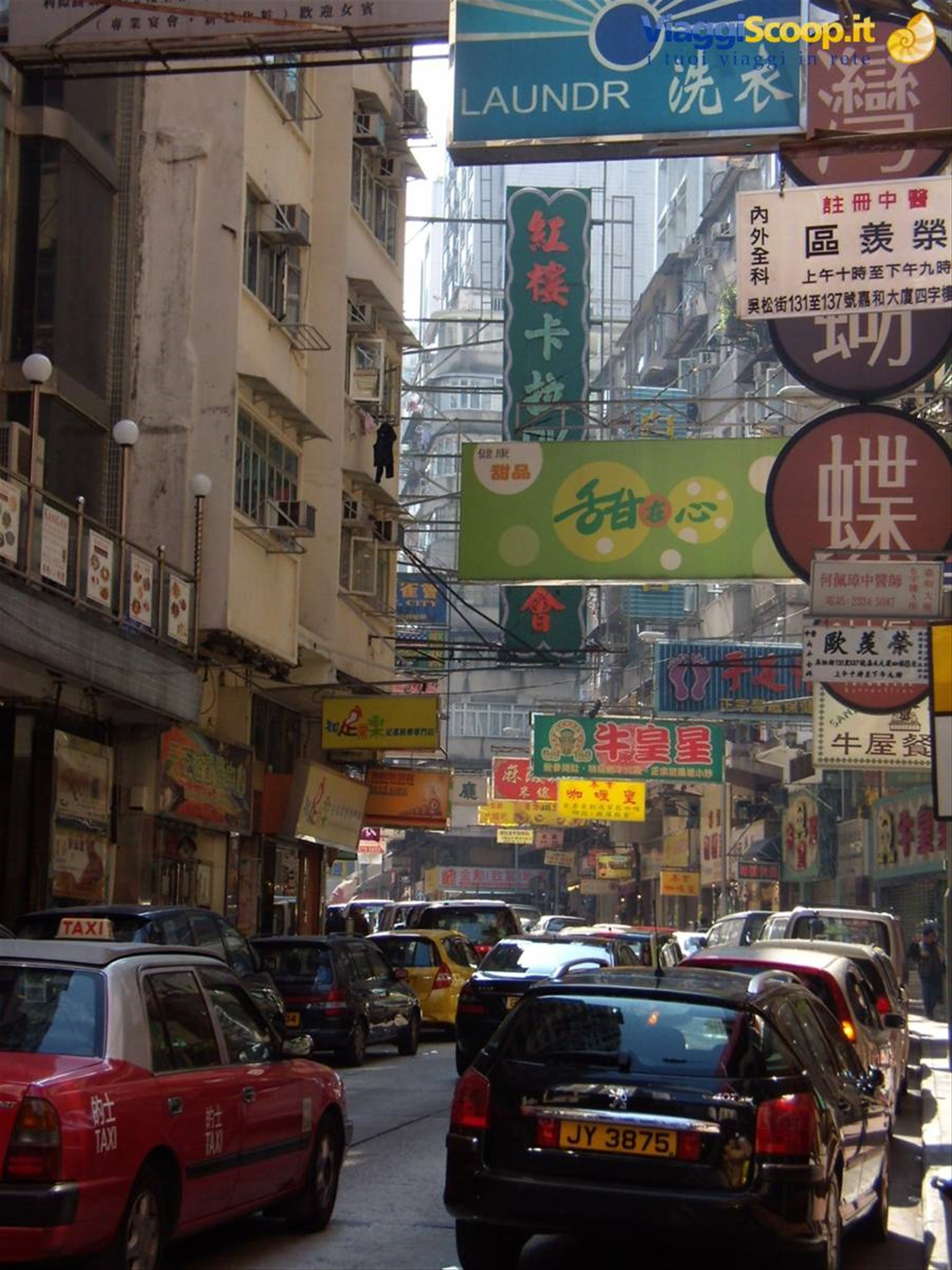 Kowloon -