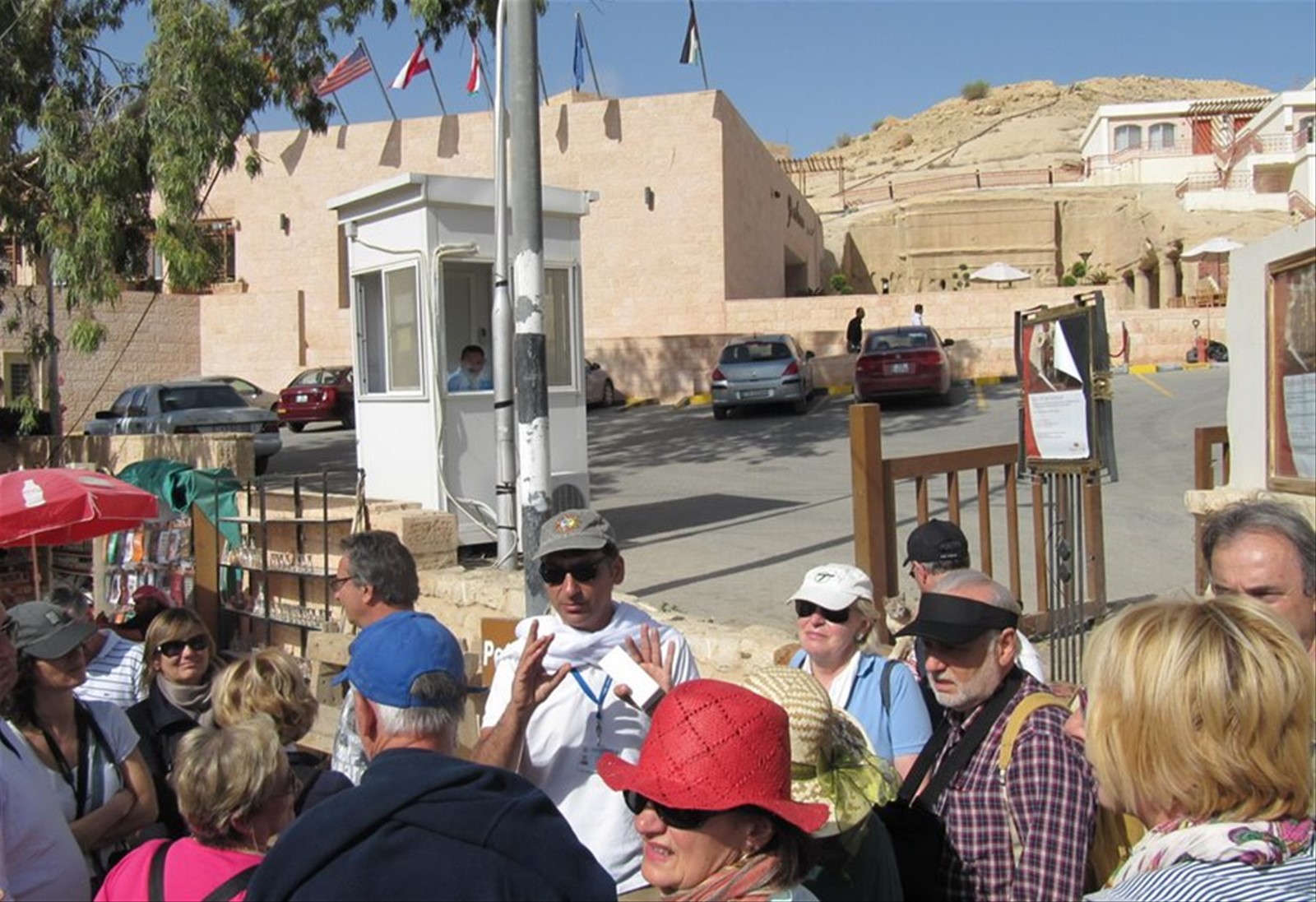ingresso al Siq