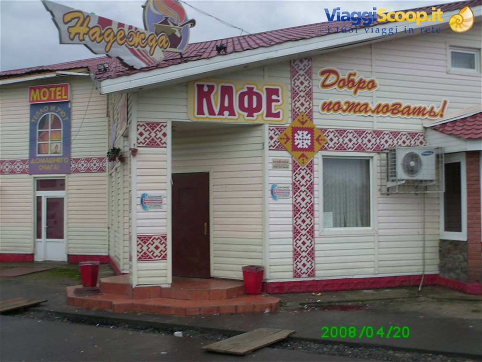 Foto di viaggio in BIELORUSSIA