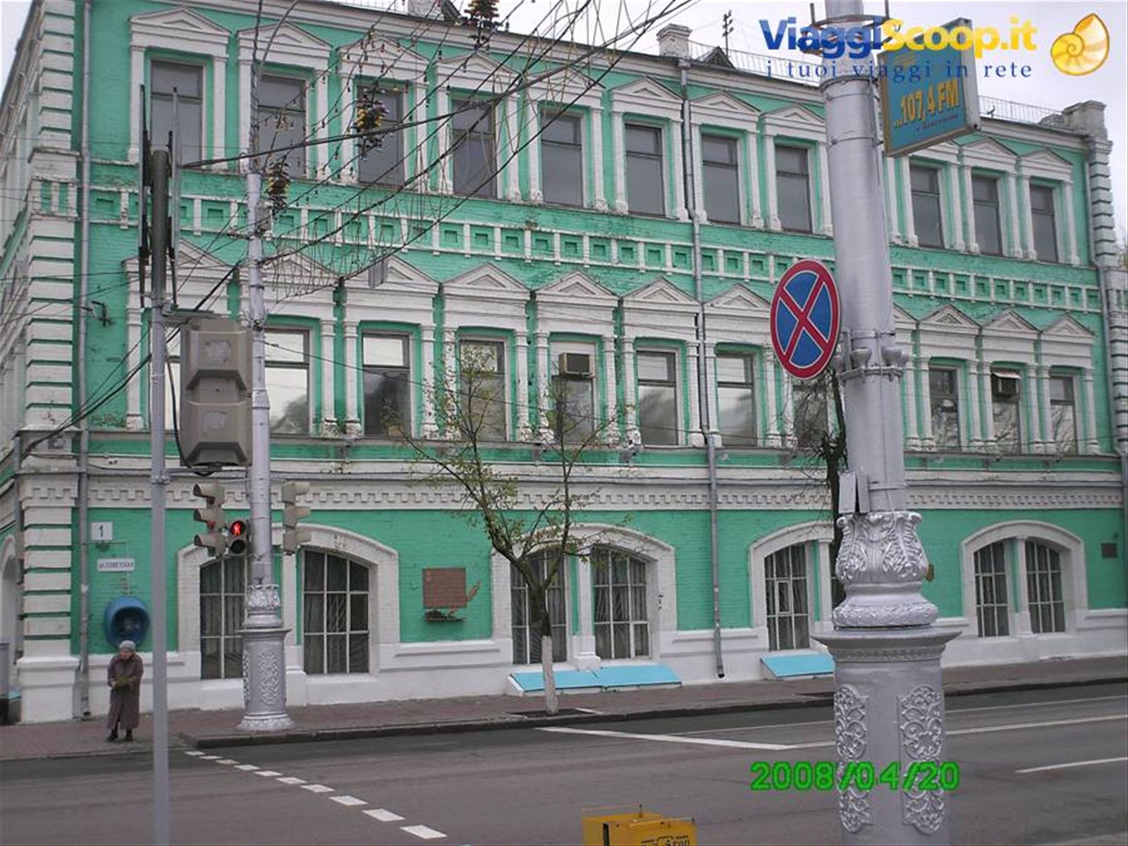 Foto di viaggio in BIELORUSSIA