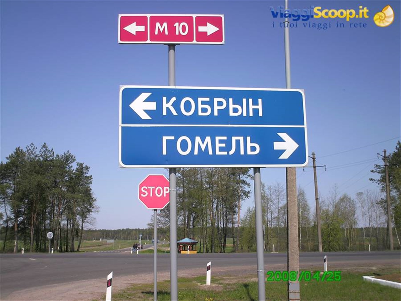 Foto di viaggio in BIELORUSSIA