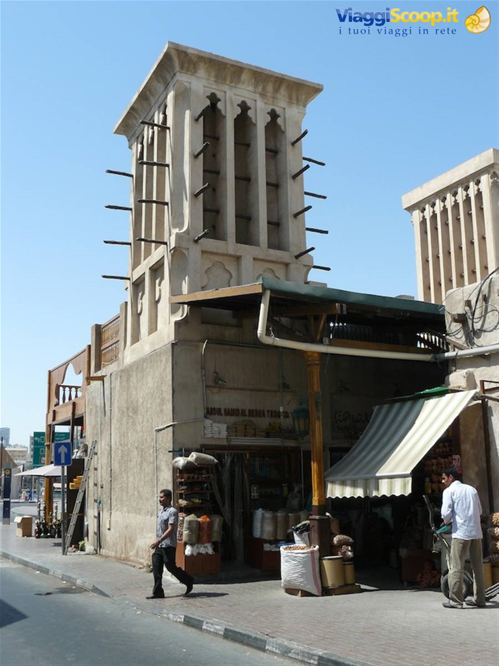 Deira