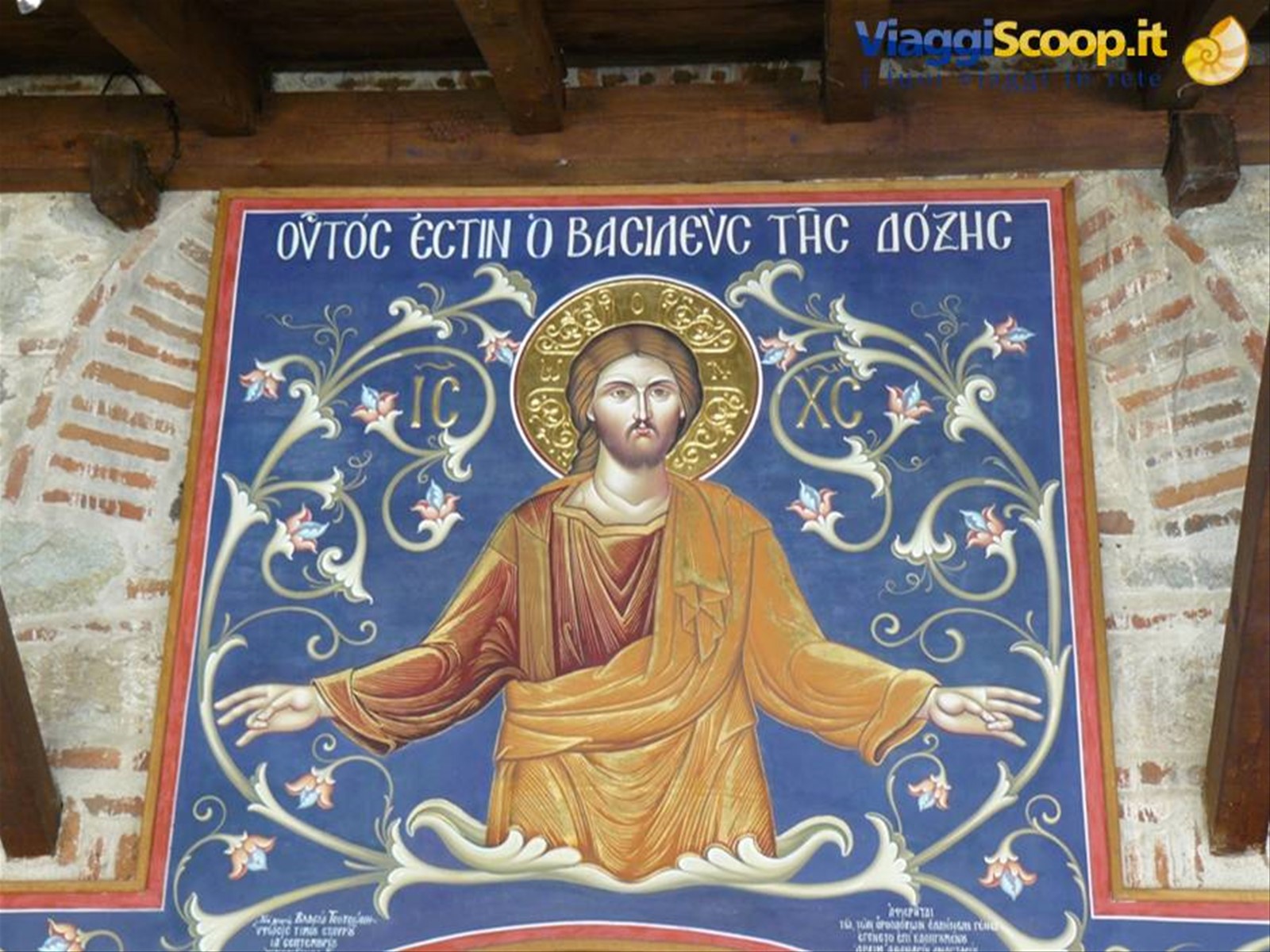 METEORE - Monastero della TRASFIGURAZIONE