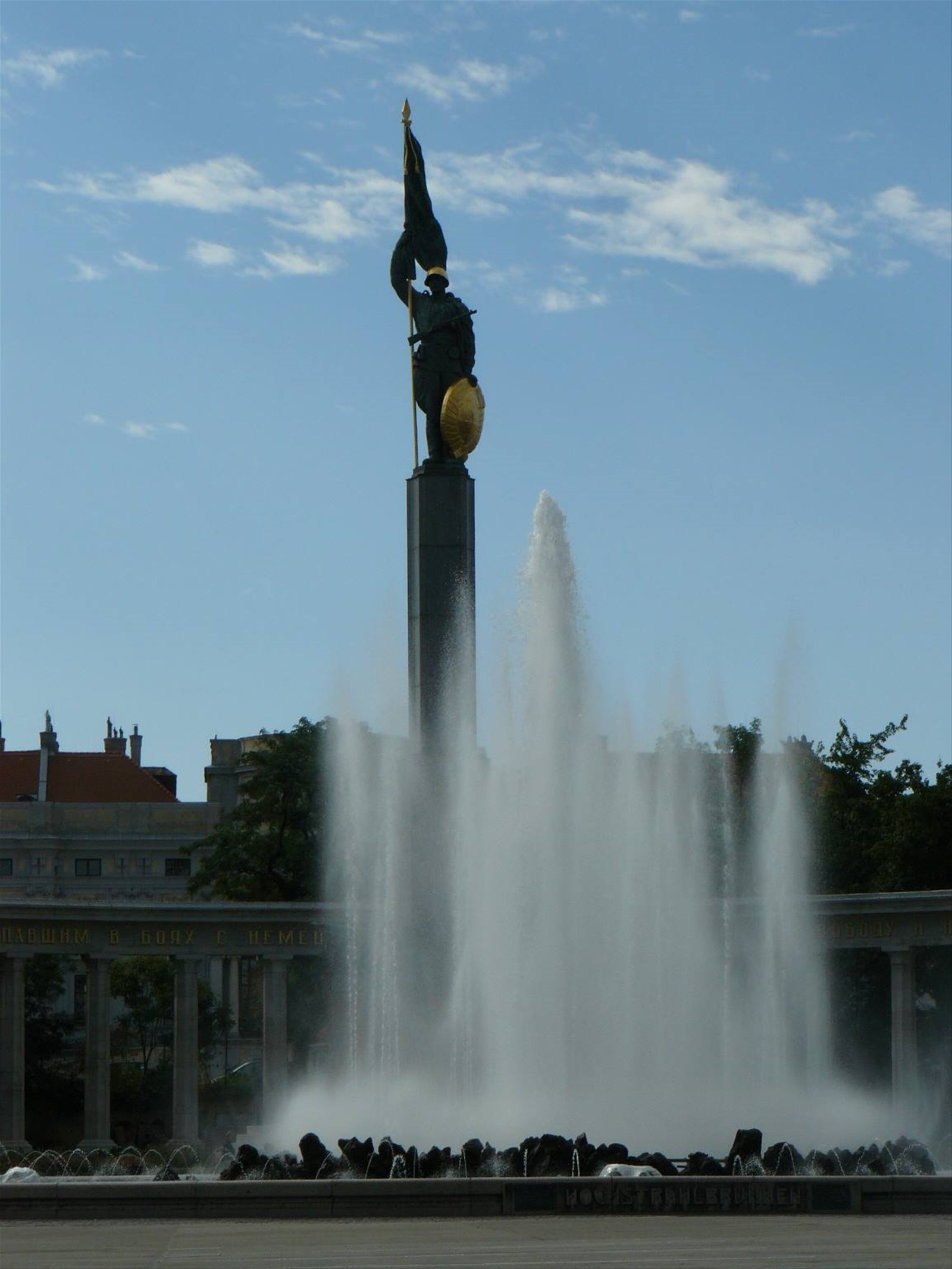 Vienna