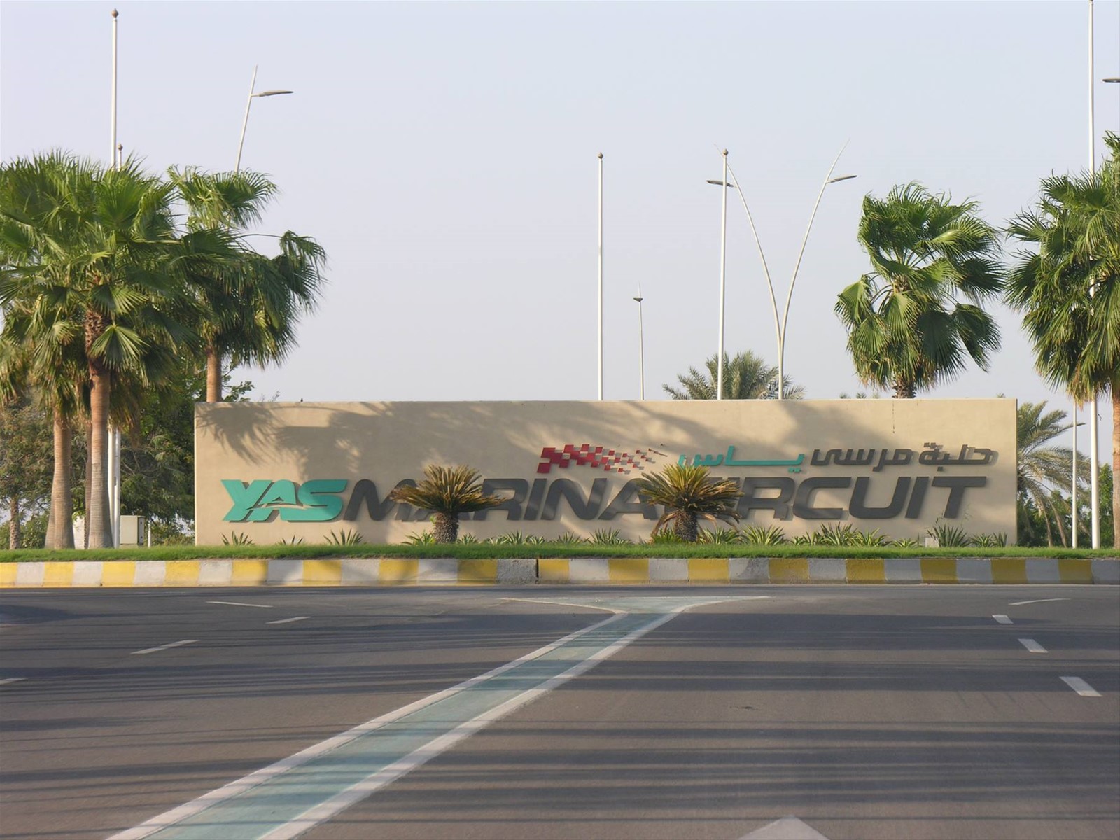 Circuito F1 Yas Marina