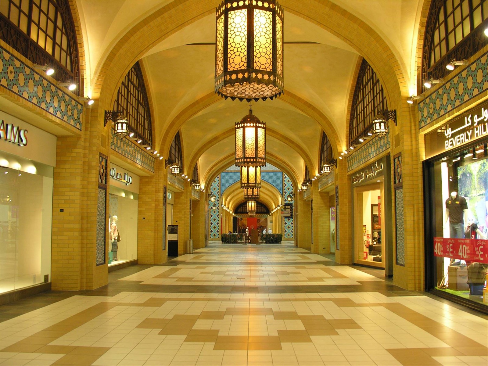 IBN Battuta Mall