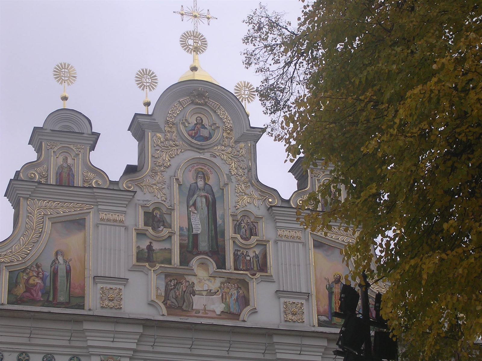 Lavra