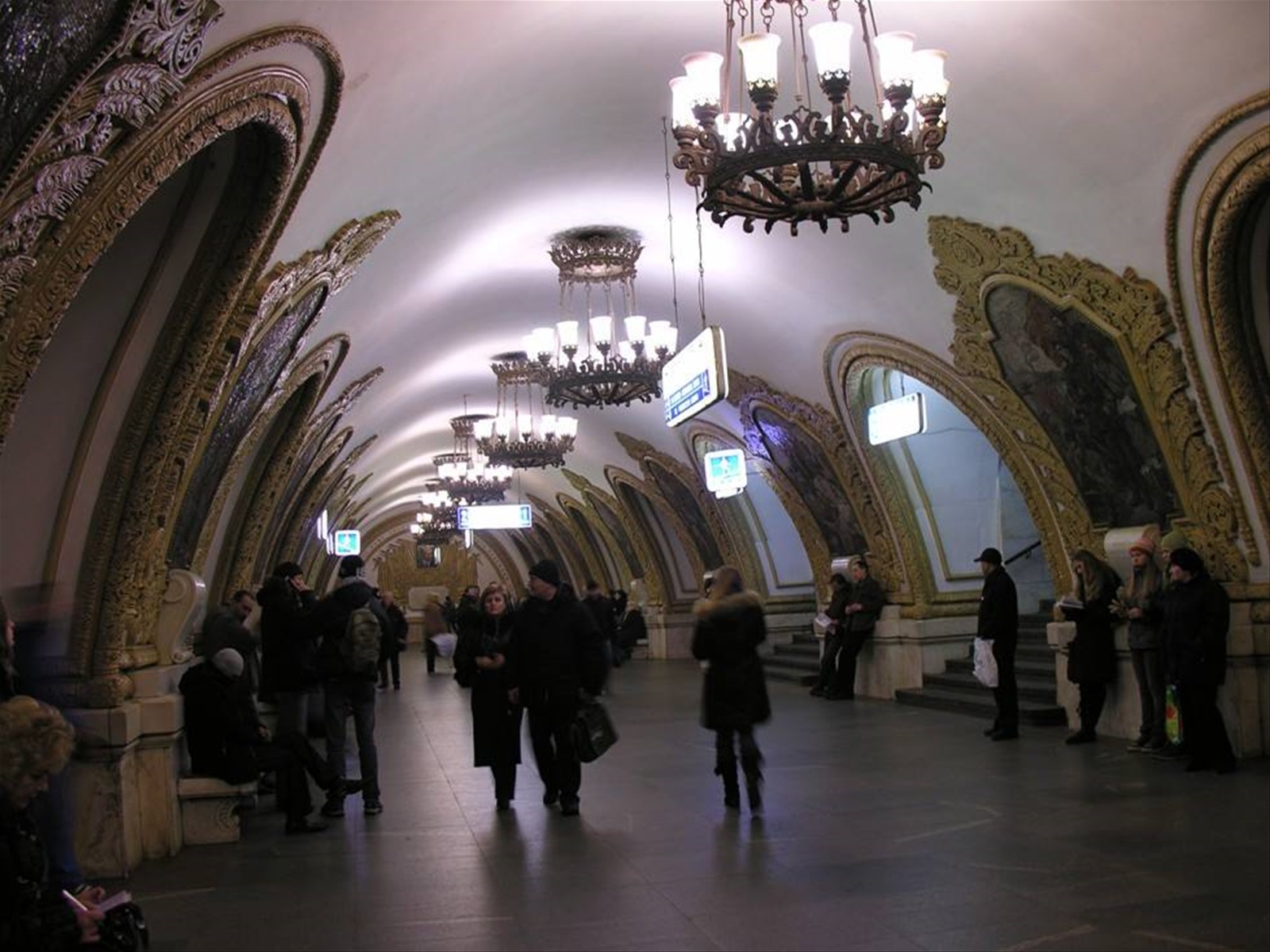 Metropolitana - Fermata Kievskaya