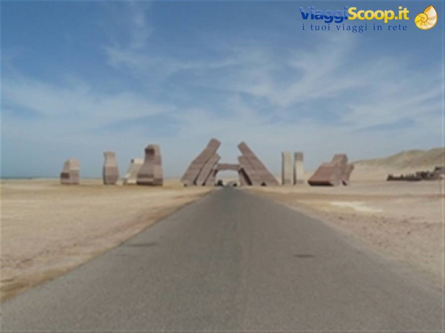 Ras Mohammed N.P
