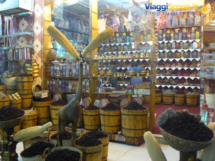 Old Sharm