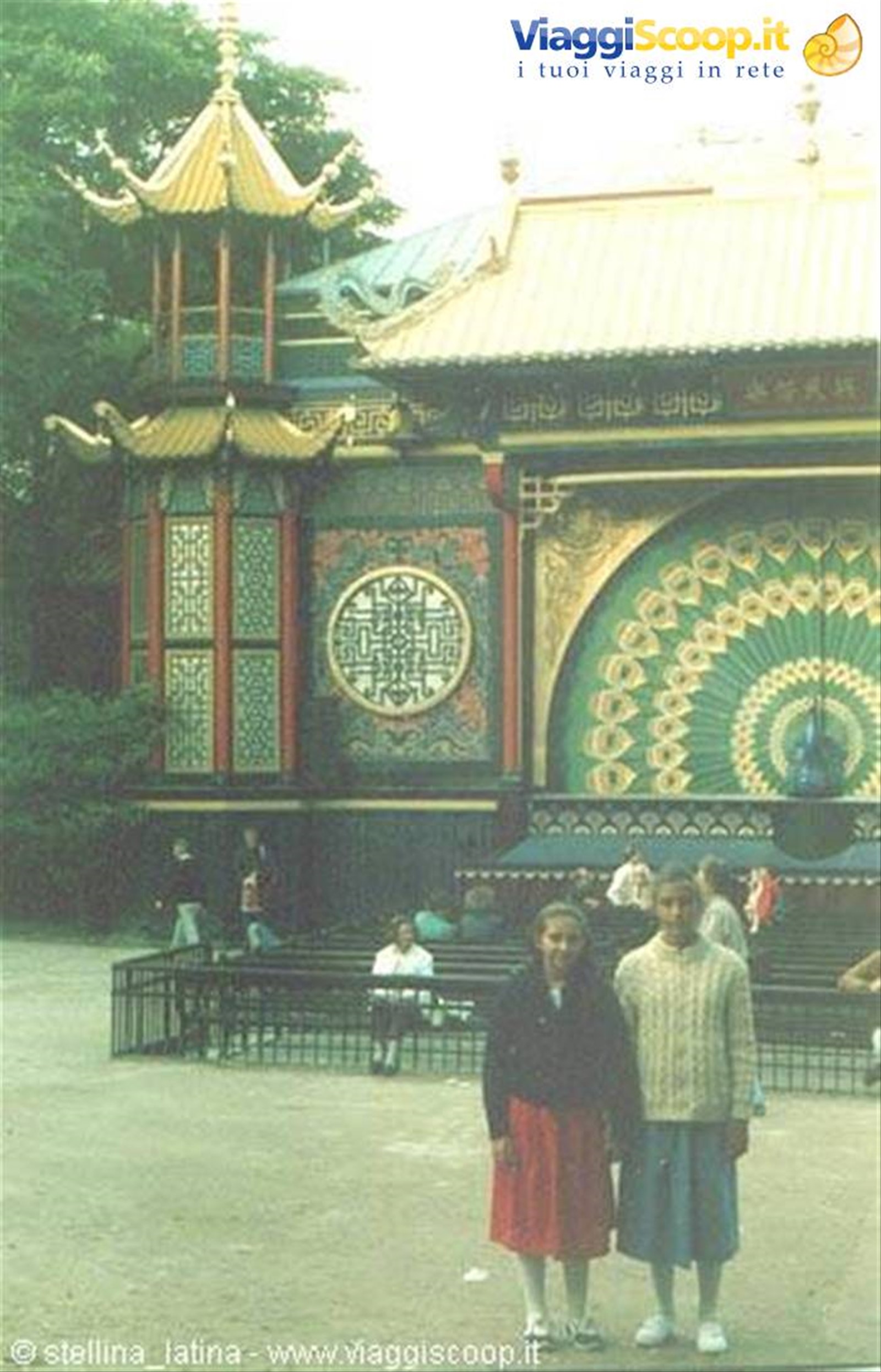 Tivoli