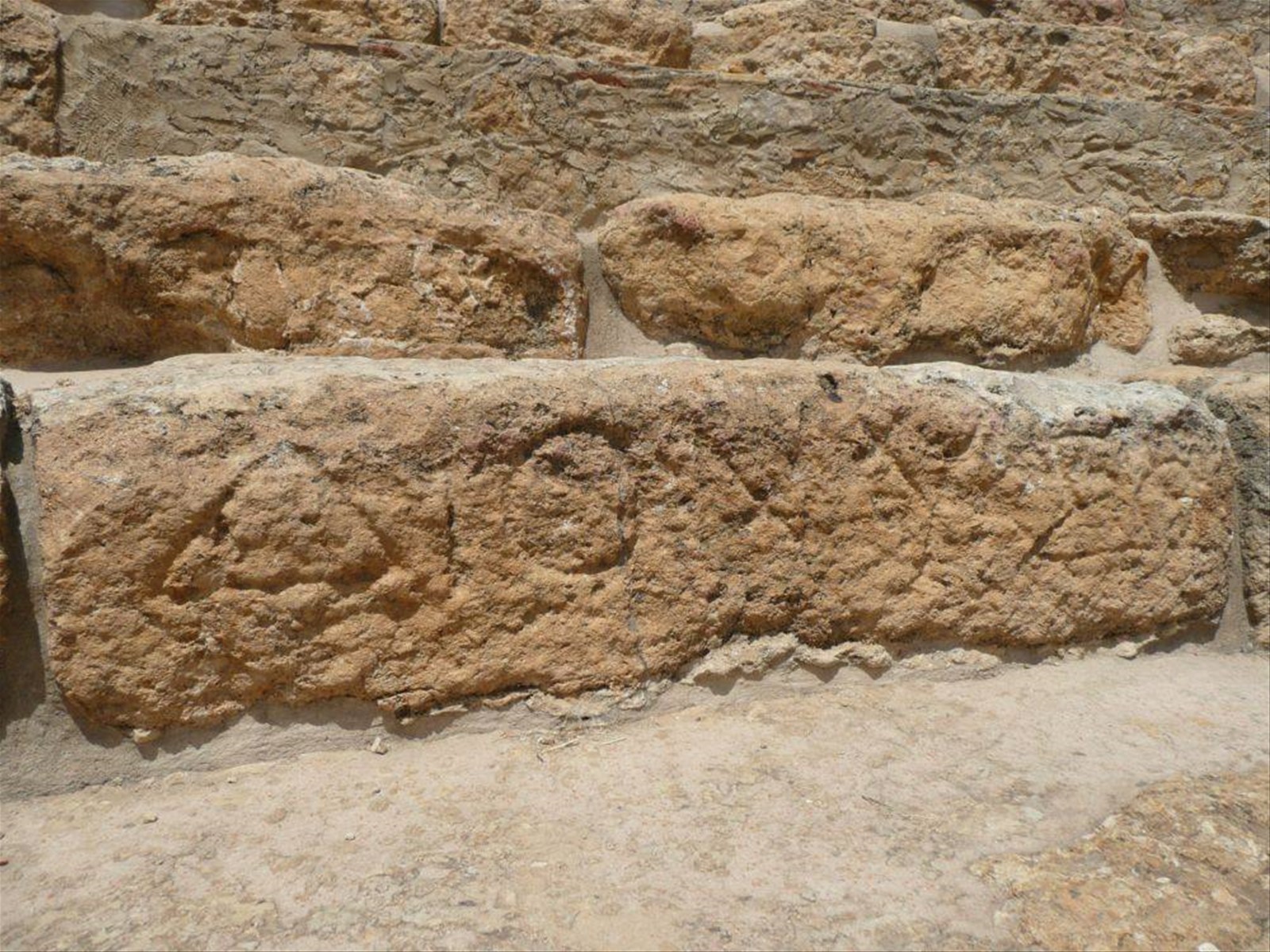 MORGANTINA " ARCHELAS......."