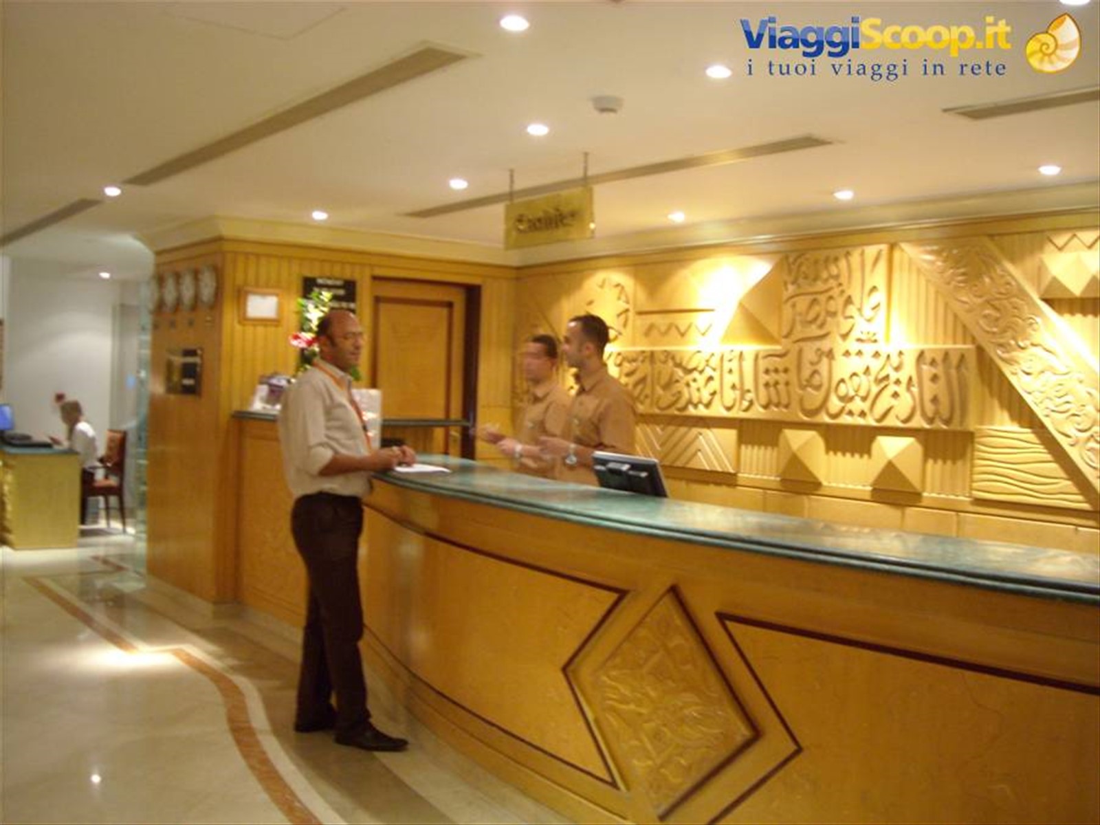 Reception