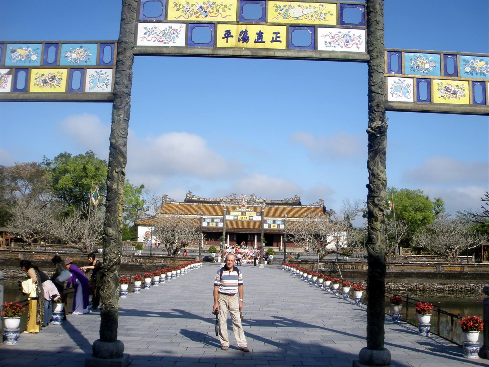 Huè