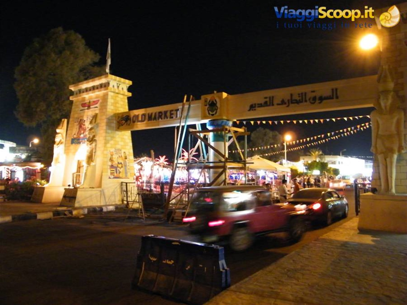 sharm vecchia