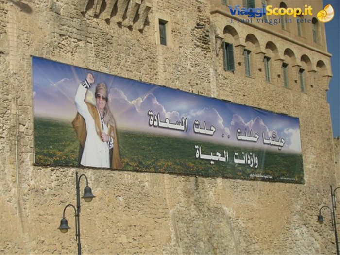Tripoli castello rosso