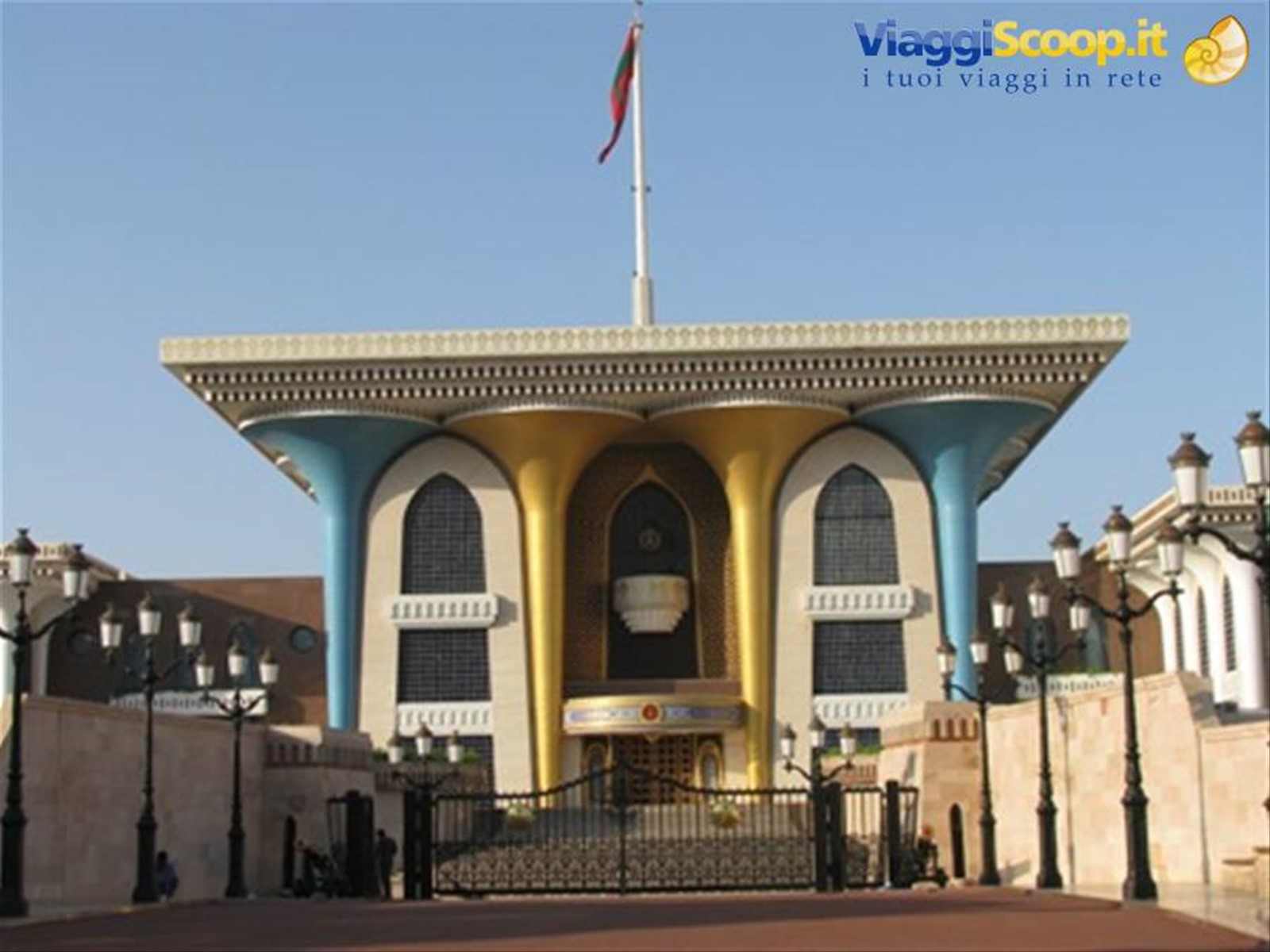 Muscat, palazzo del sultano