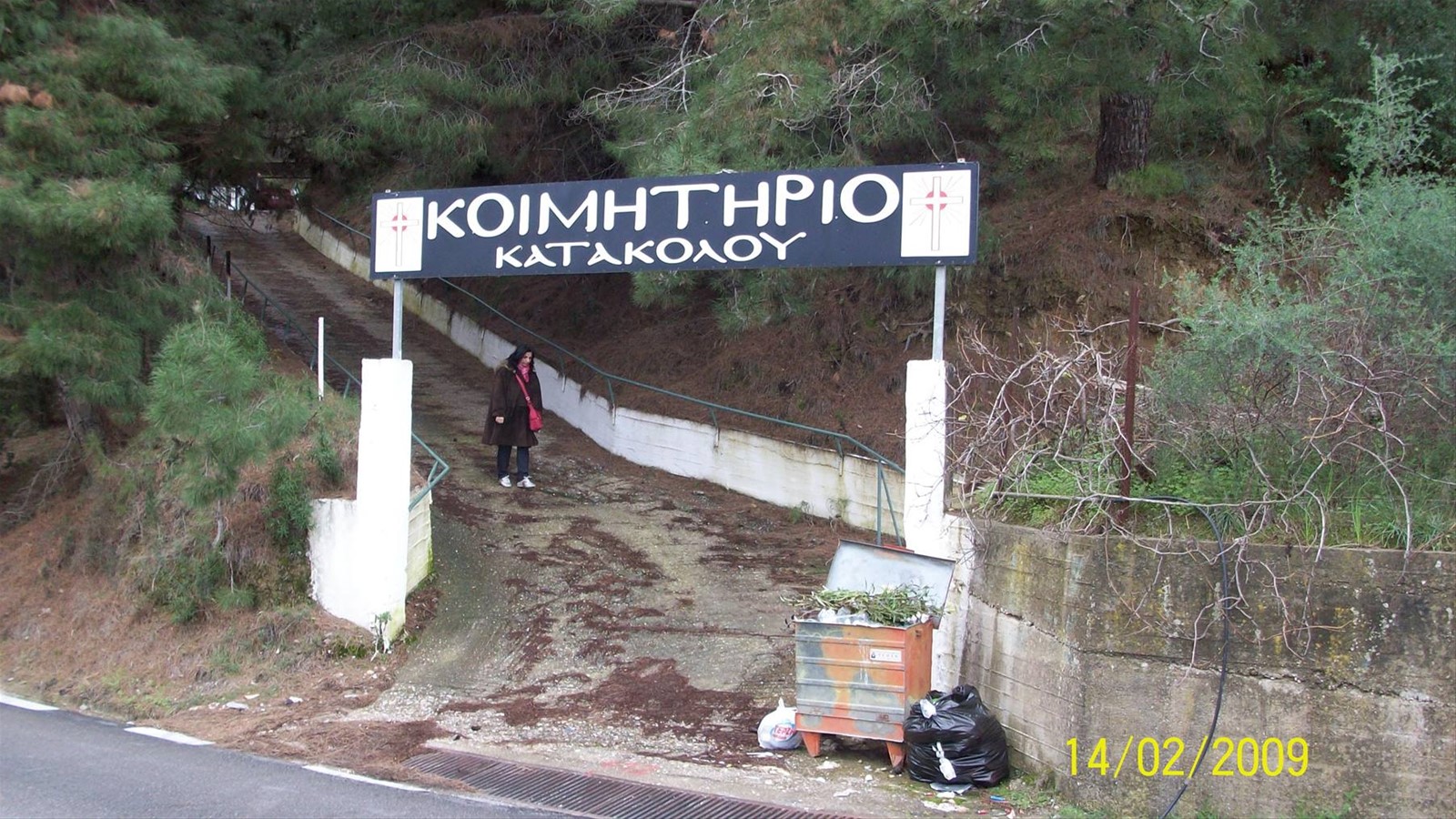 Il Cimitero di Katacolon