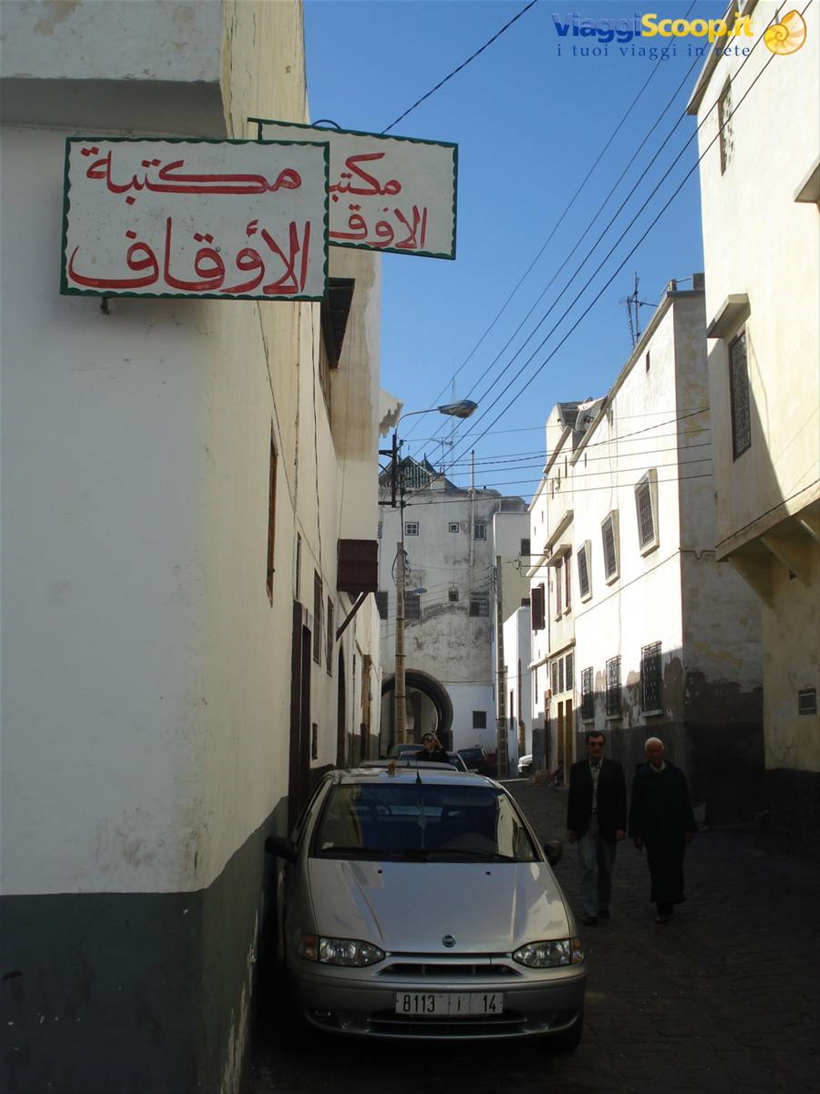 Foto di viaggio in MAROCCO