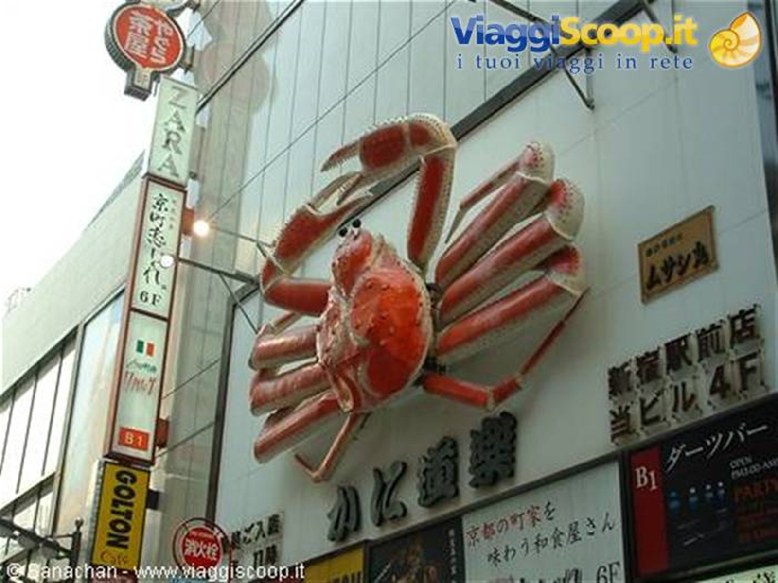 ristorante di fronte a shinjuku station ^_^