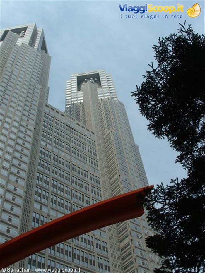 grattacielo di west shinjuku