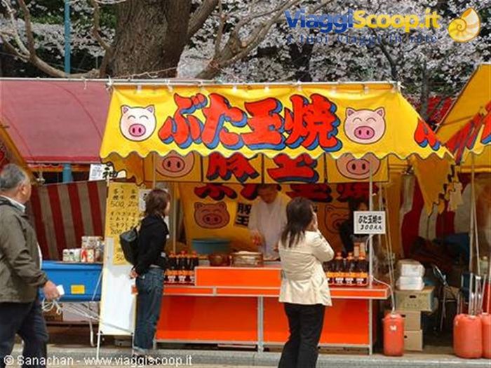 meravigliosa bancarella a Ueno