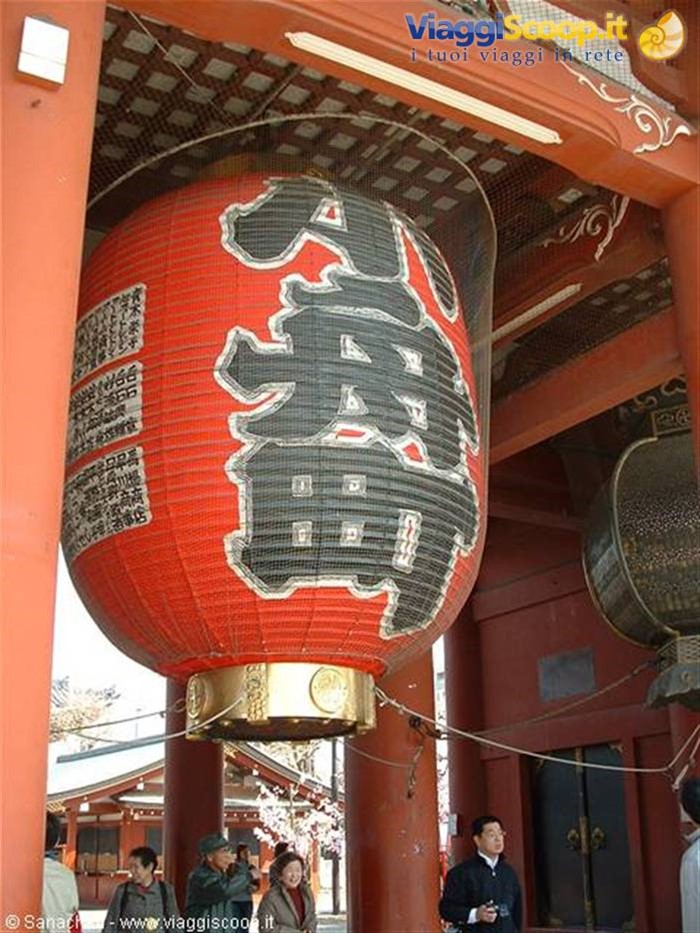 senso ji