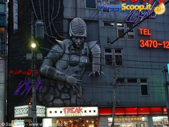 karaoke a Roppongi