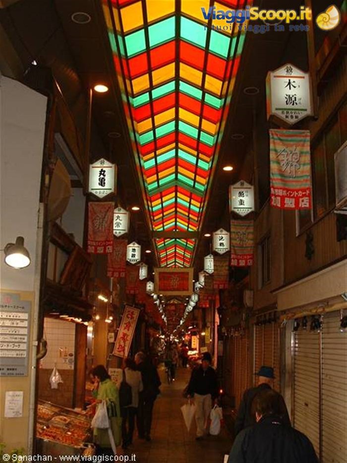galleria food market Nishiki-koji
