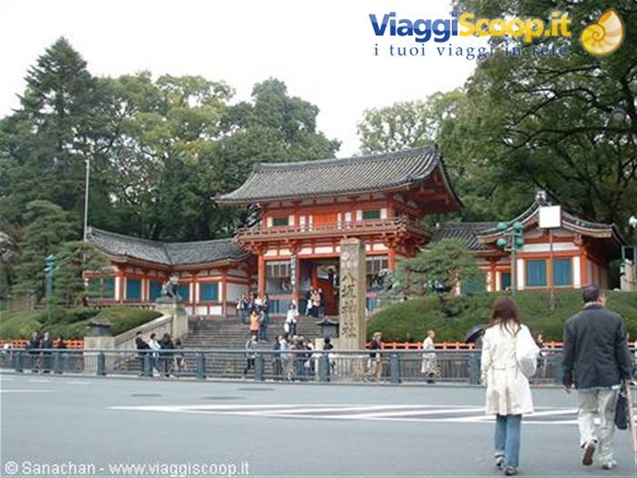 Maruyama koen a Gion