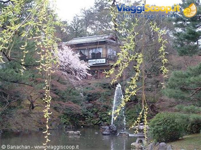 Maruyama park