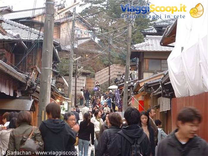 stradina a Gion