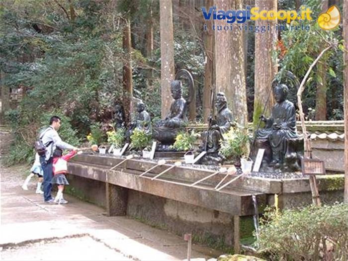 fonte purificatrice al daigo-ji