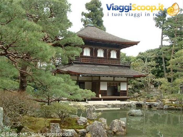 Ginkakuji