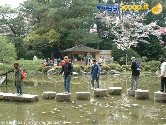 giardini heian shrine