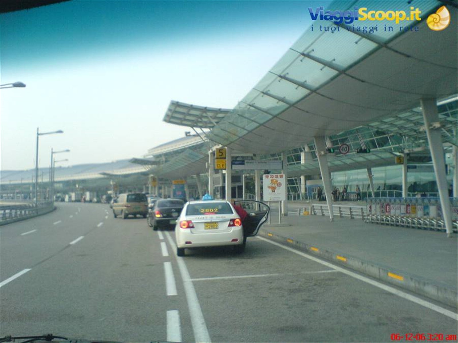 aeroporto incheon