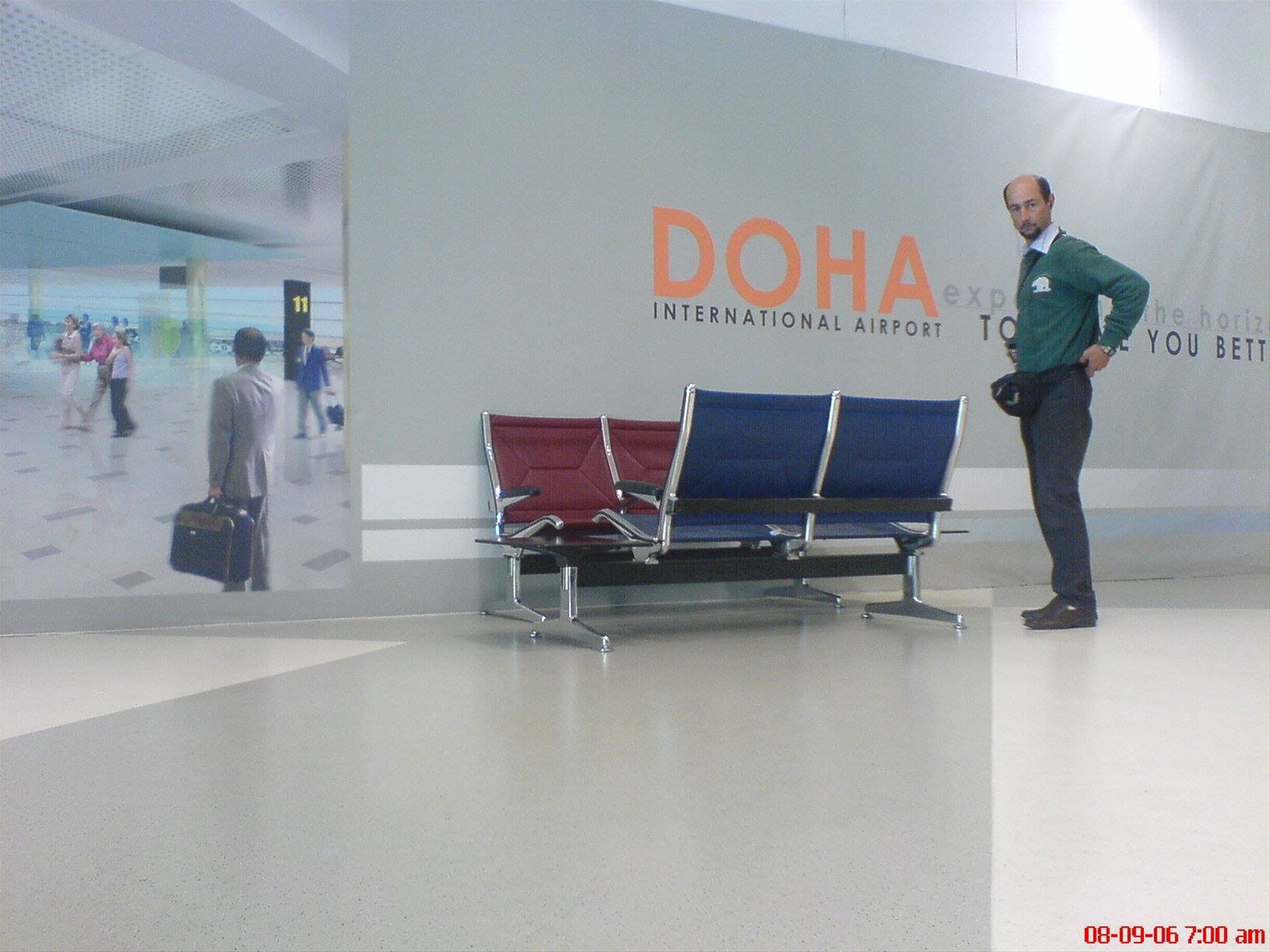Foto di viaggio in QATAR