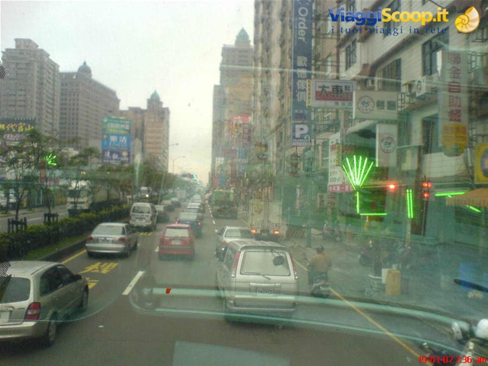 Foto di viaggio in TAIWAN