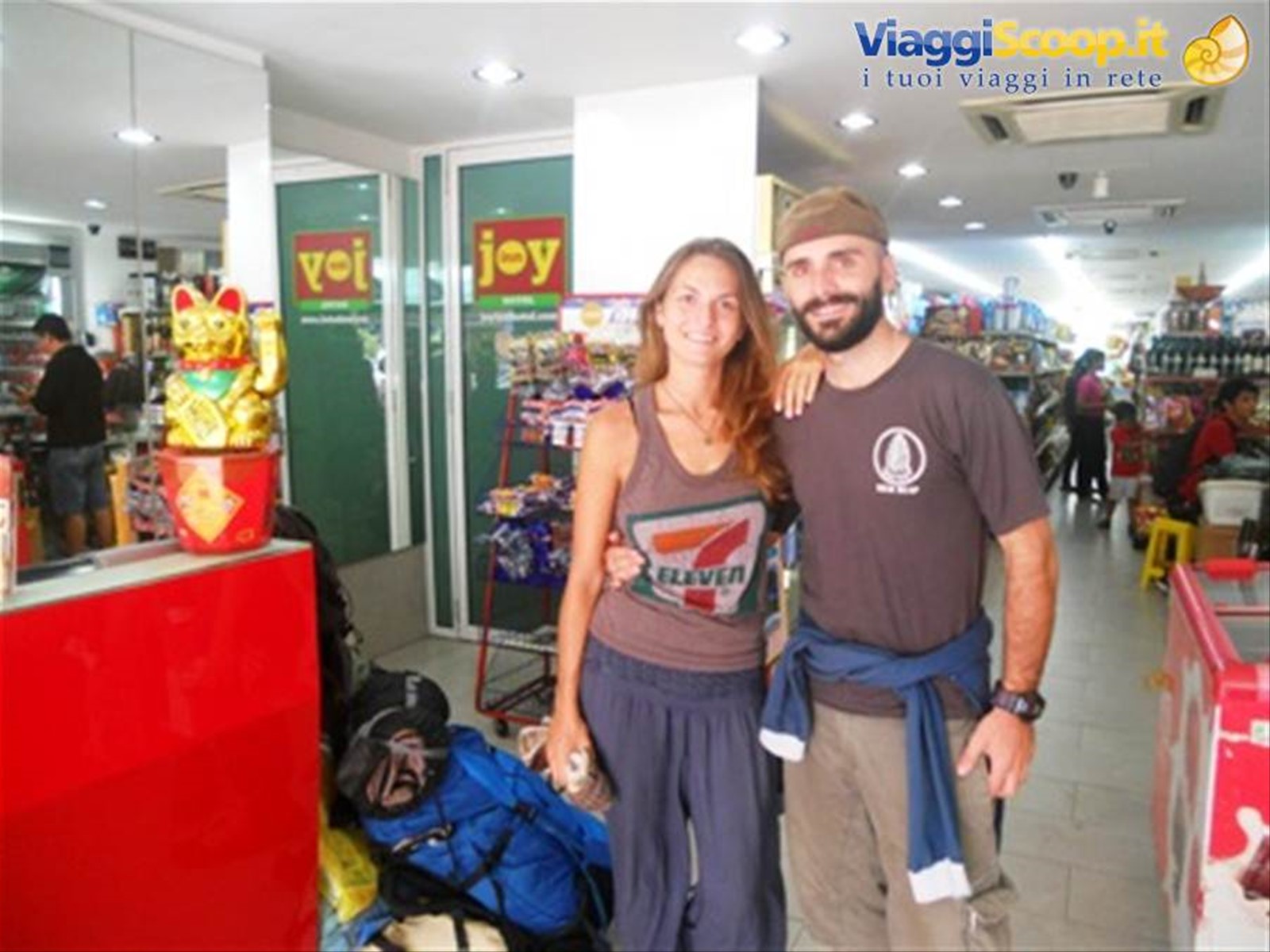 Foto di viaggio in FILIPPINE
