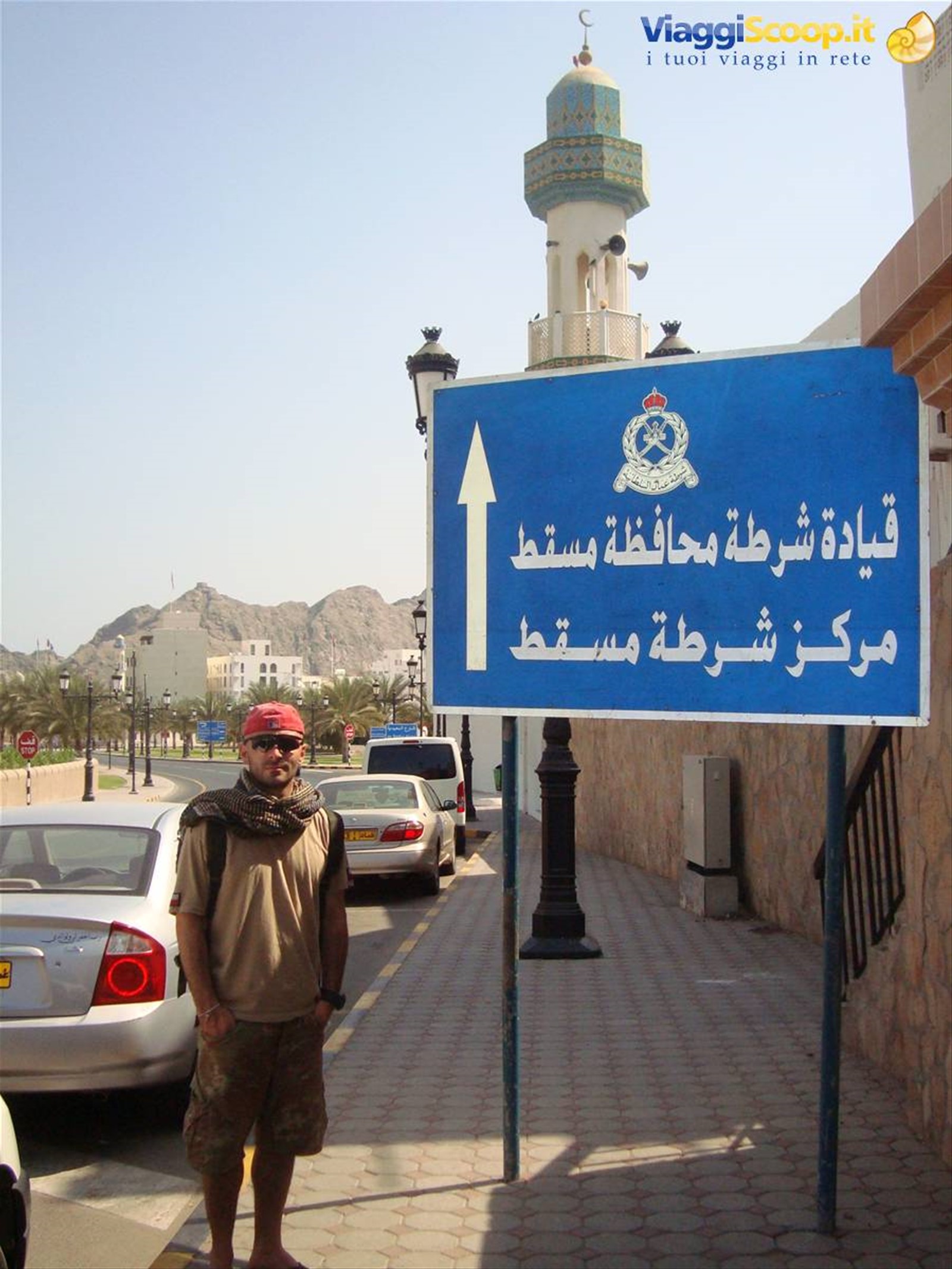 Foto di viaggio in OMAN